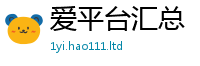 2025最新免费资料大全且2025新澳门天天精准大全谜语